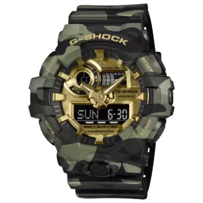 OROLOGIO GSHOCK CAMOUFLAGE
